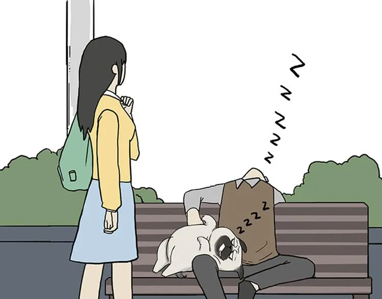第33话 洗猫的少年总是孤独的 第71页