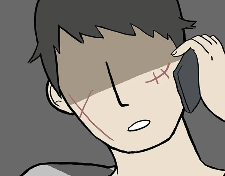第33话 洗猫的少年总是孤独的 第79页