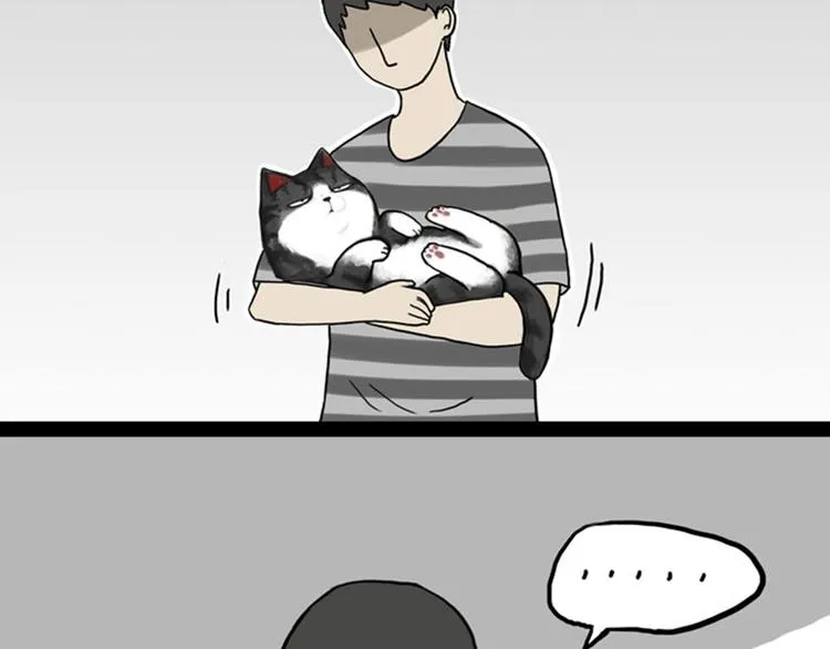 第35话 偷吃的鼓手巴扎黑 第2页