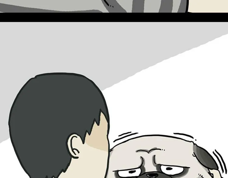 第36话 猫奴为什么没有尊严 第12页