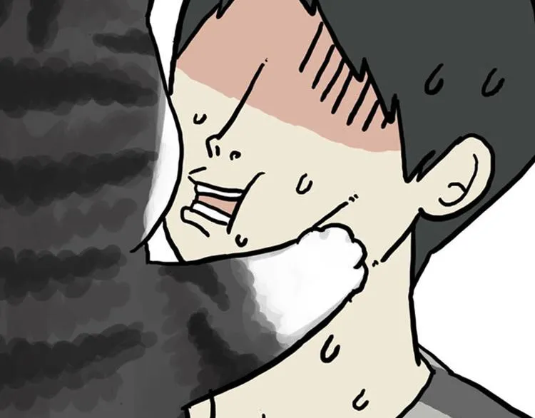 第36话 猫奴为什么没有尊严 第20页