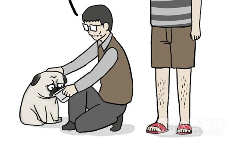 第36话 猫奴为什么没有尊严 第29页