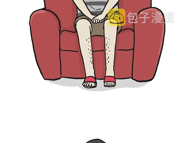 第39话 现在的猫狗戏比人都多 第10页