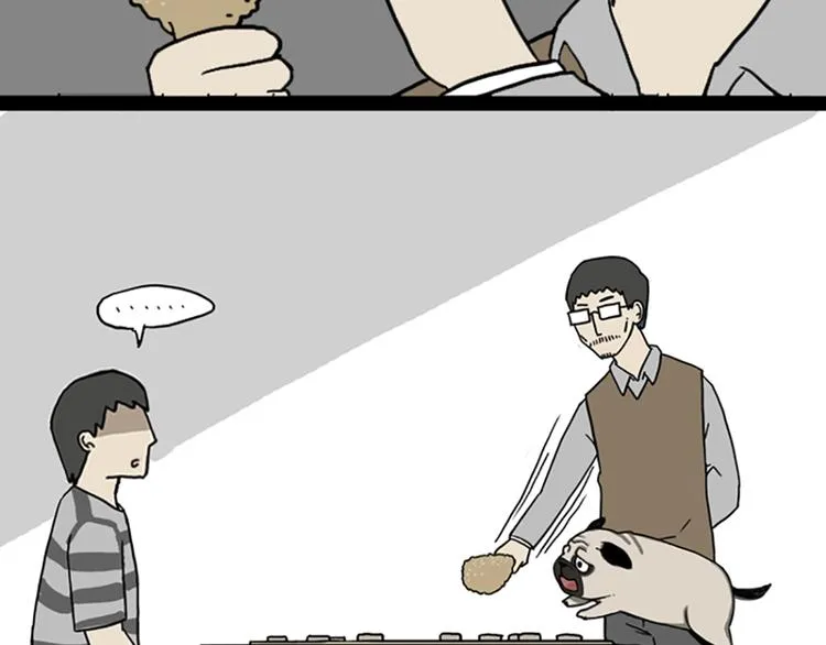 第40话 和赖皮爹下棋什么感受 第9页