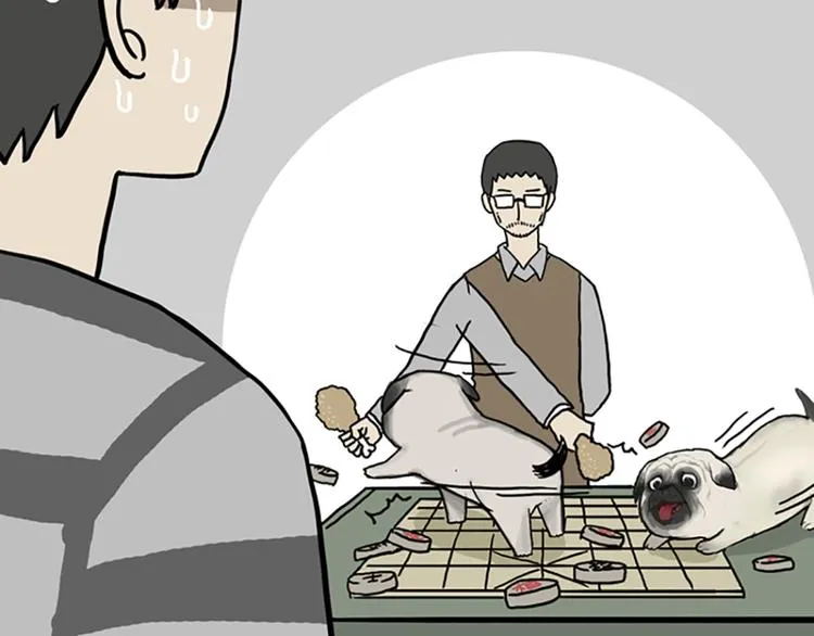 第40话 和赖皮爹下棋什么感受 第12页