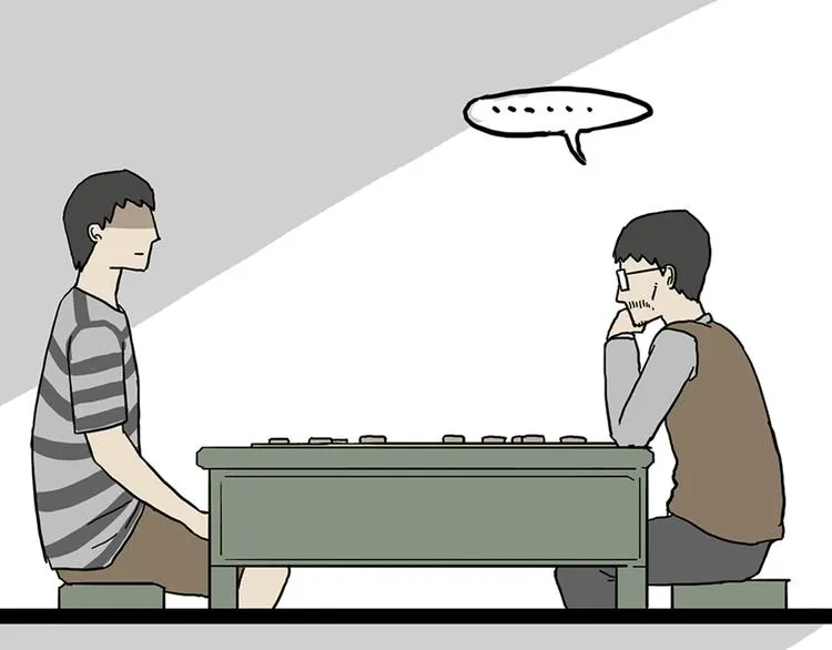 第40话 和赖皮爹下棋什么感受 第17页