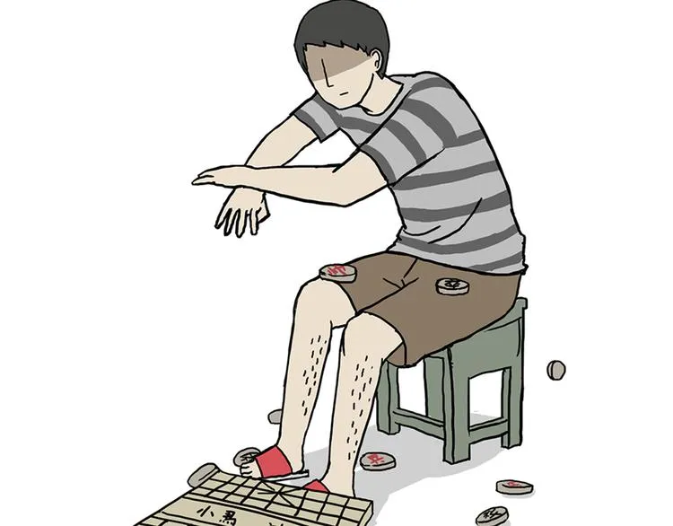 第40话 和赖皮爹下棋什么感受 第24页