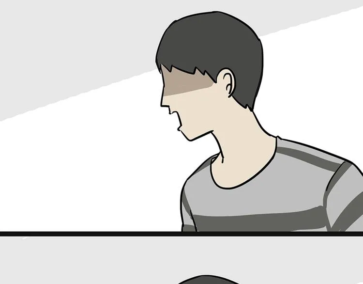 第41话 好气哦，人不如狗 第32页