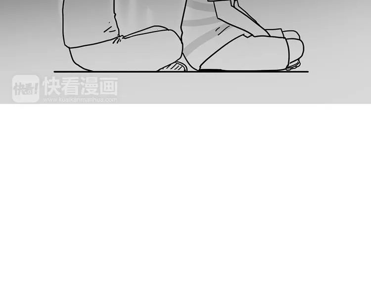 第43话 让父母别看奇怪文章 第23页