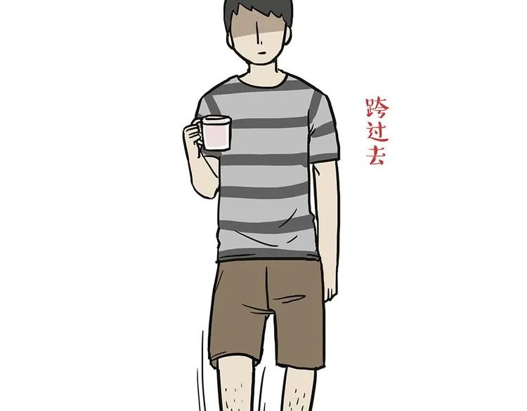 第44话 日常坑狗，却猫前屈膝 第30页