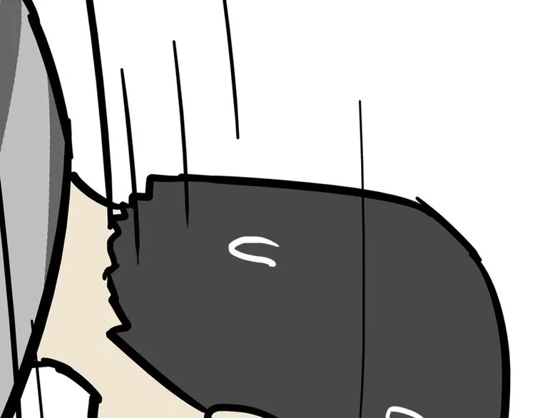 第45话 点开直播：运输一坨屎 第33页