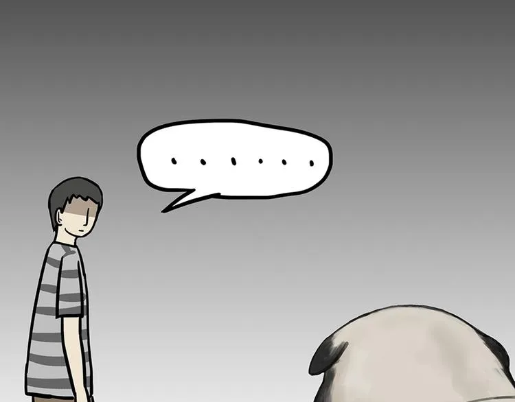 第45话 点开直播：运输一坨屎 第50页