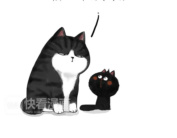第51话 猫和狗的待遇就是不同 第5页
