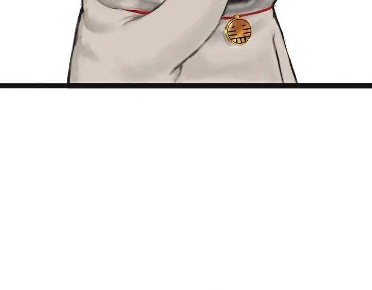 第53话 宠物的压力 第23页