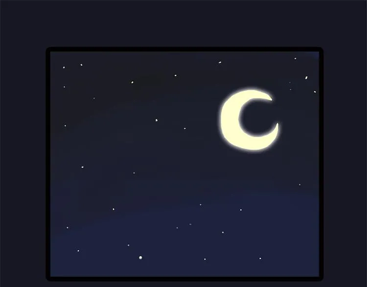 第58话 流浪生活 第1页