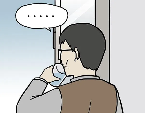 第59话 家里要断粮 第17页