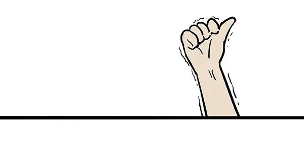 第60话 瞎操什么心 第30页