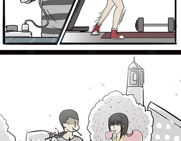 第61话 落入马桶 第8页
