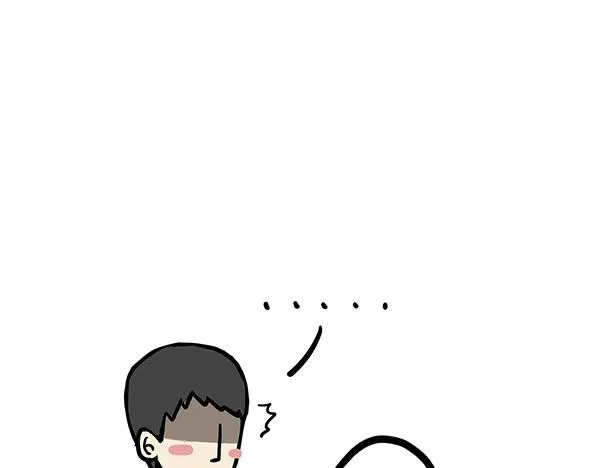 第63话 捕食技能 第13页