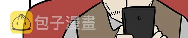 第69话 老爹用智能机 第22页