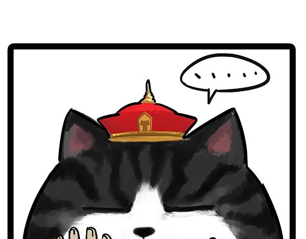 第71话 撸猫神器 第20页
