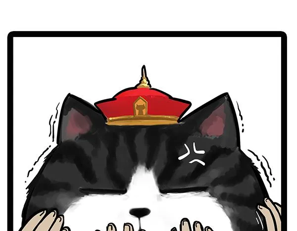 第71话 撸猫神器 第22页