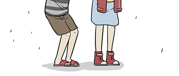第72话 巴扎黑新用途 第14页