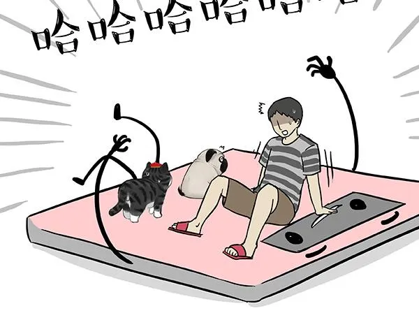 第73话 你才是肥仔嘞 第25页