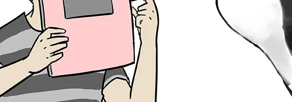 第73话 你才是肥仔嘞 第30页