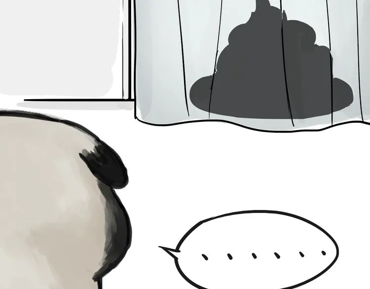 第76话 巴扎黑三顾屎粑粑 第28页