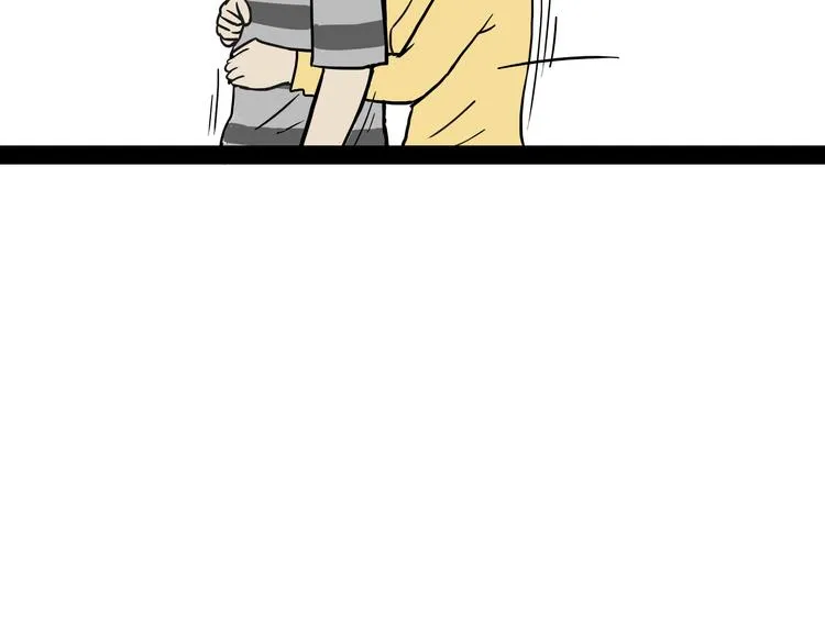 第77话 巴扎黑减肥 第25页
