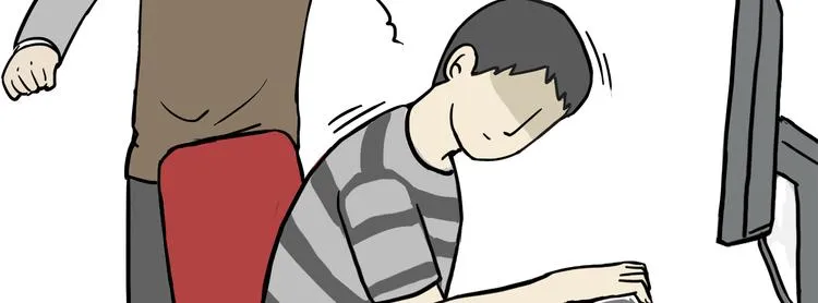 第80话 采购 第21页