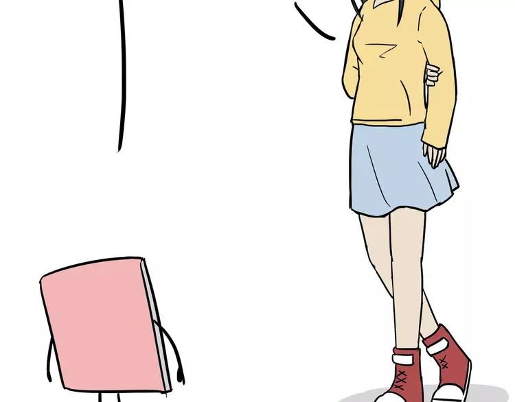 第83话 抓老鼠 第15页