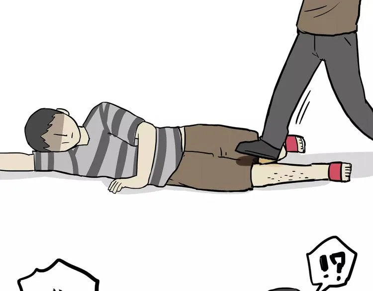第84话 装死（上） 第31页