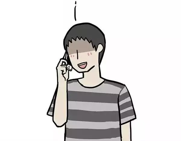 第86话 假如截稿日欺骗了你 第30页