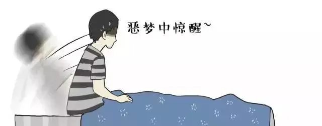 第86话 假如截稿日欺骗了你 第36页