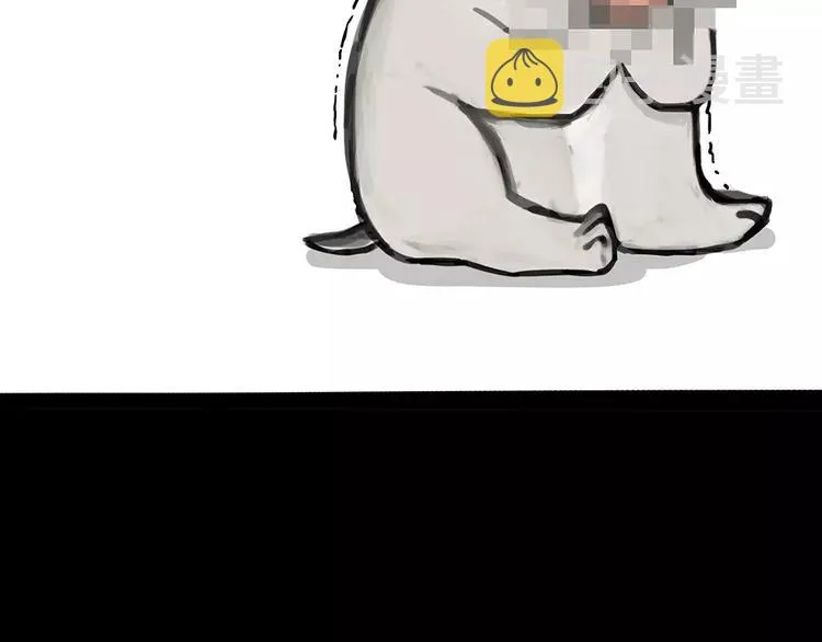 第91话 好朋友 第25页