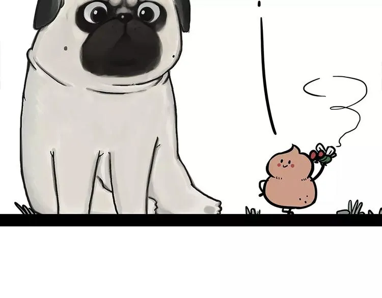 第91话 好朋友 第45页