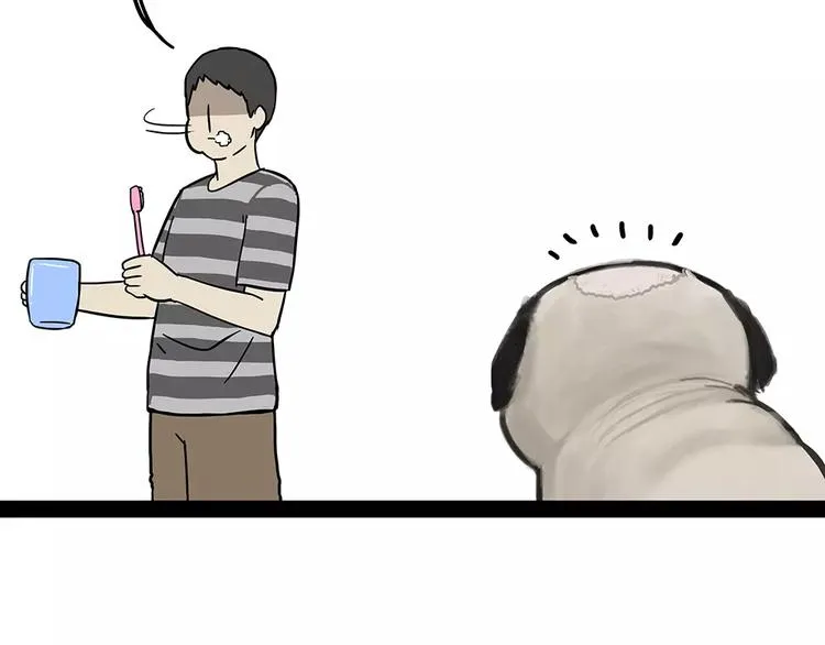 第94话 脱发 第3页