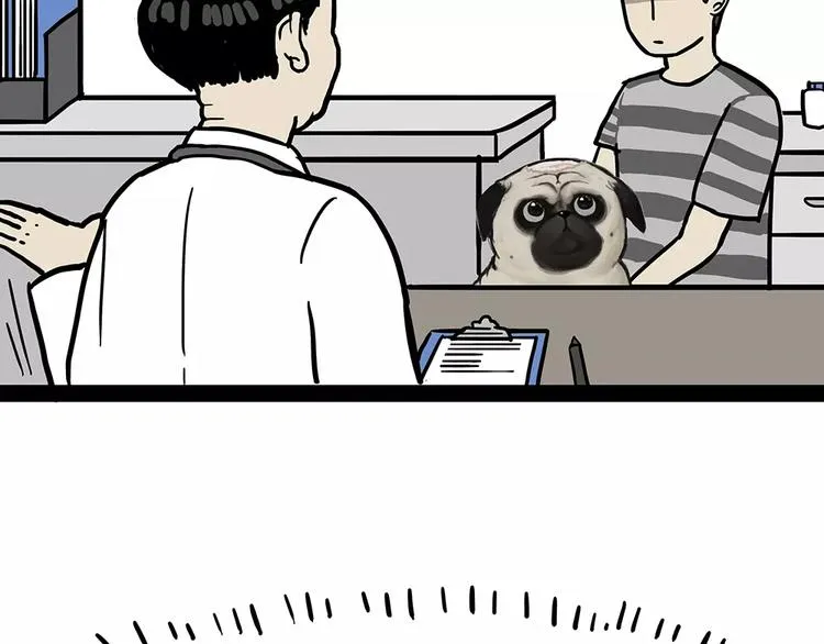 第94话 脱发 第21页