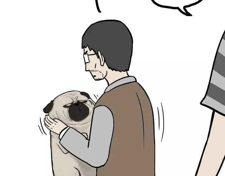 第94话 脱发 第50页