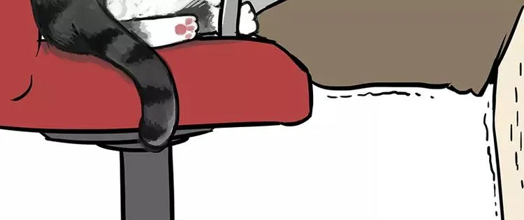 第96话 暖宝宝 第23页