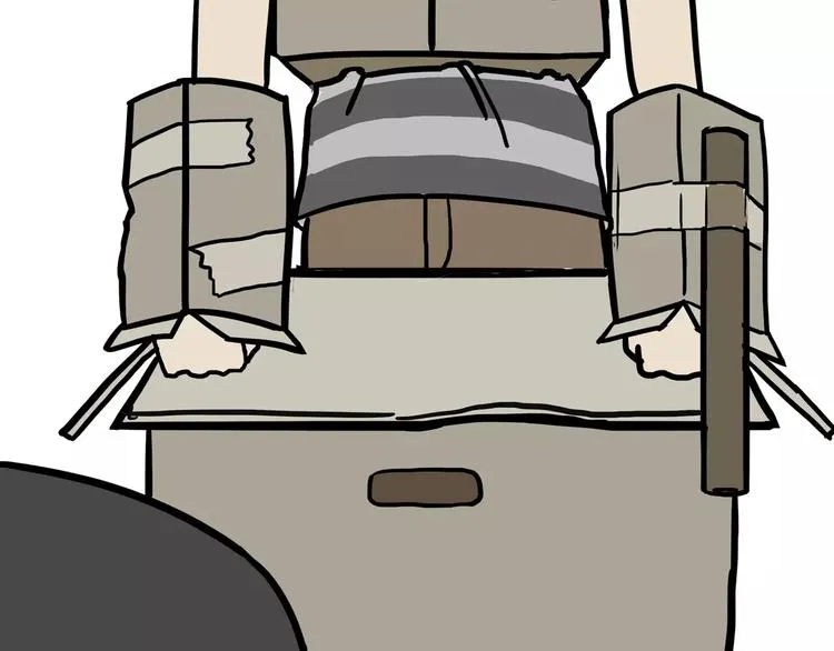 第96话 暖宝宝 第38页