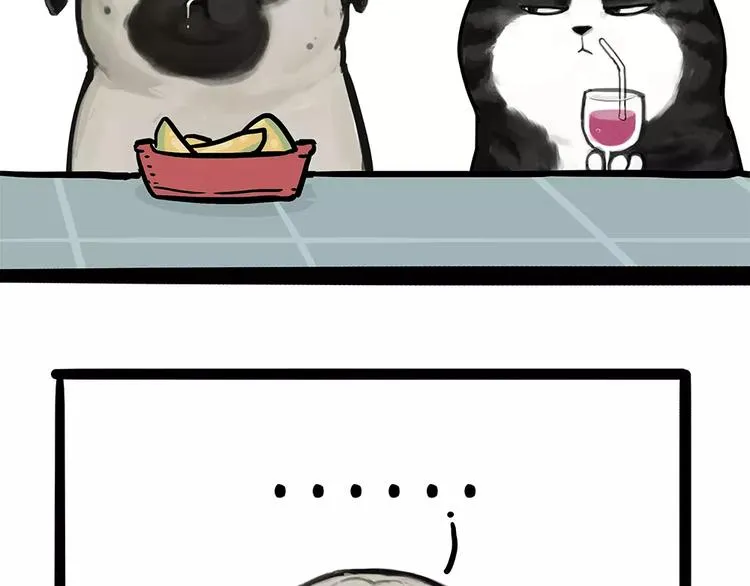 第101话 自我催眠 第6页