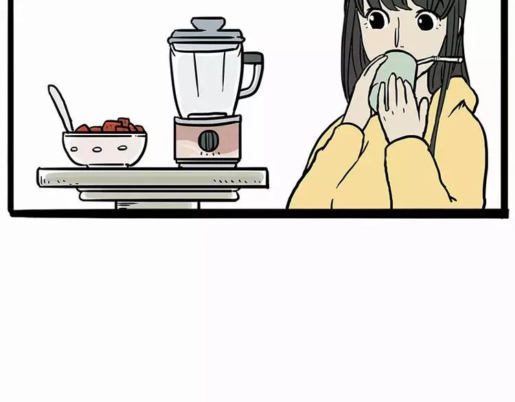 第102话 吃瓜的方法 第6页