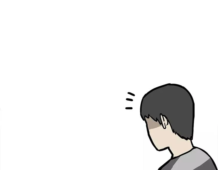 第102话 吃瓜的方法 第23页