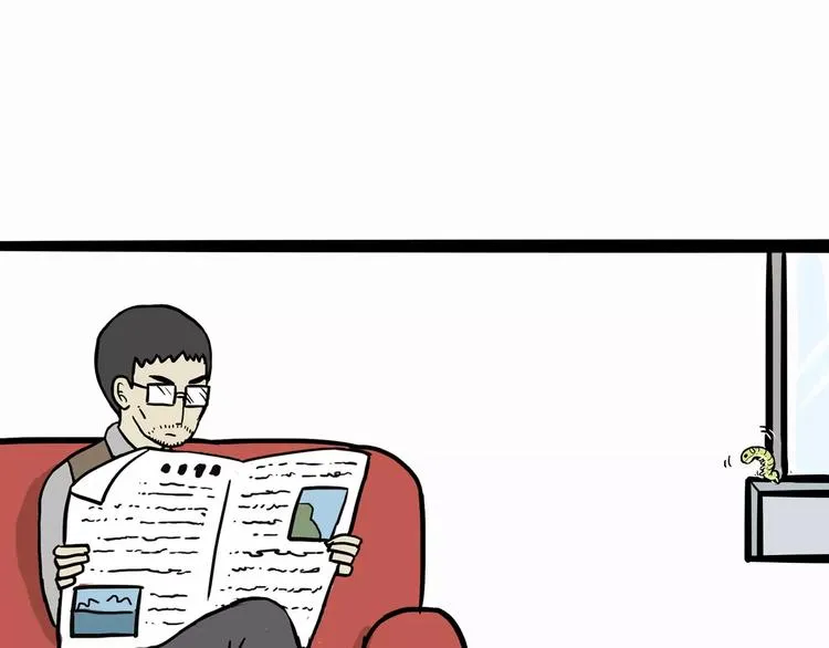 第103话 一家人 第1页