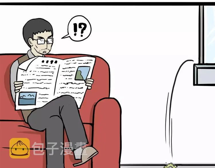 第103话 一家人 第3页
