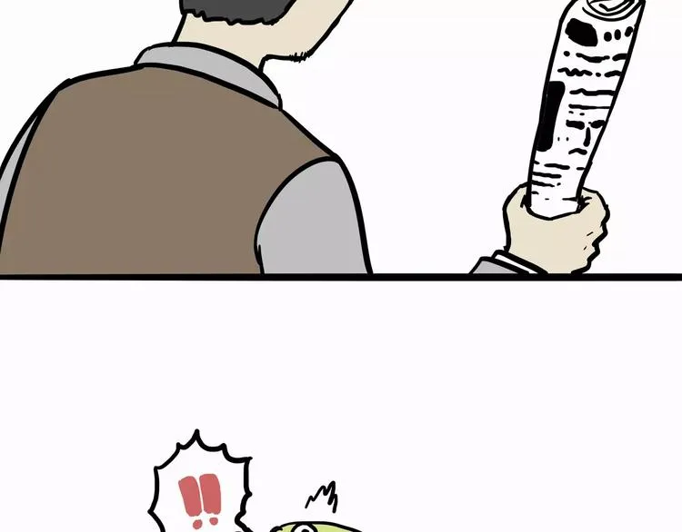 第103话 一家人 第5页