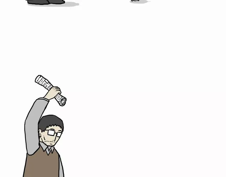 第103话 一家人 第14页